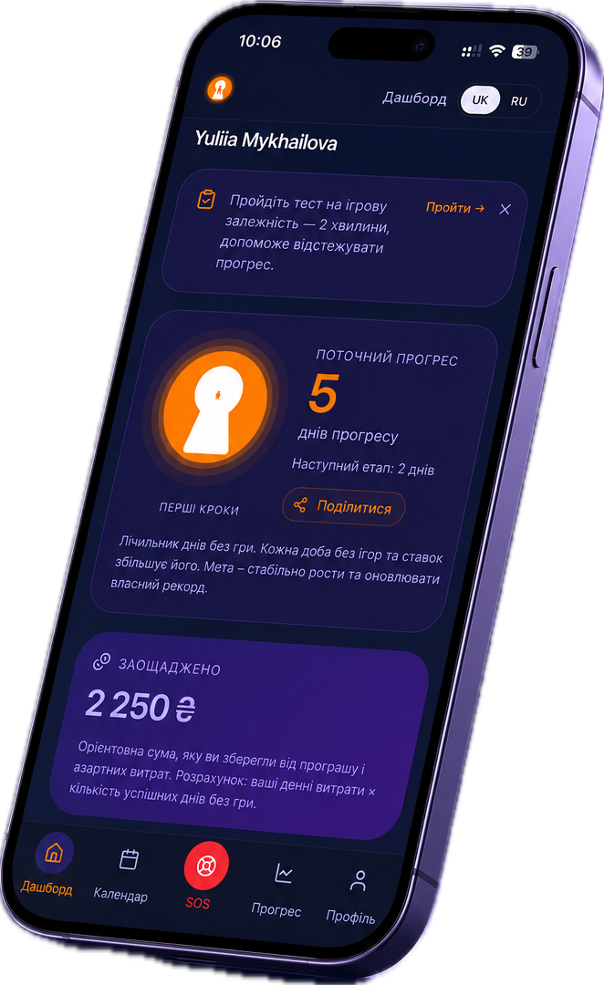 KrokDoSebe app